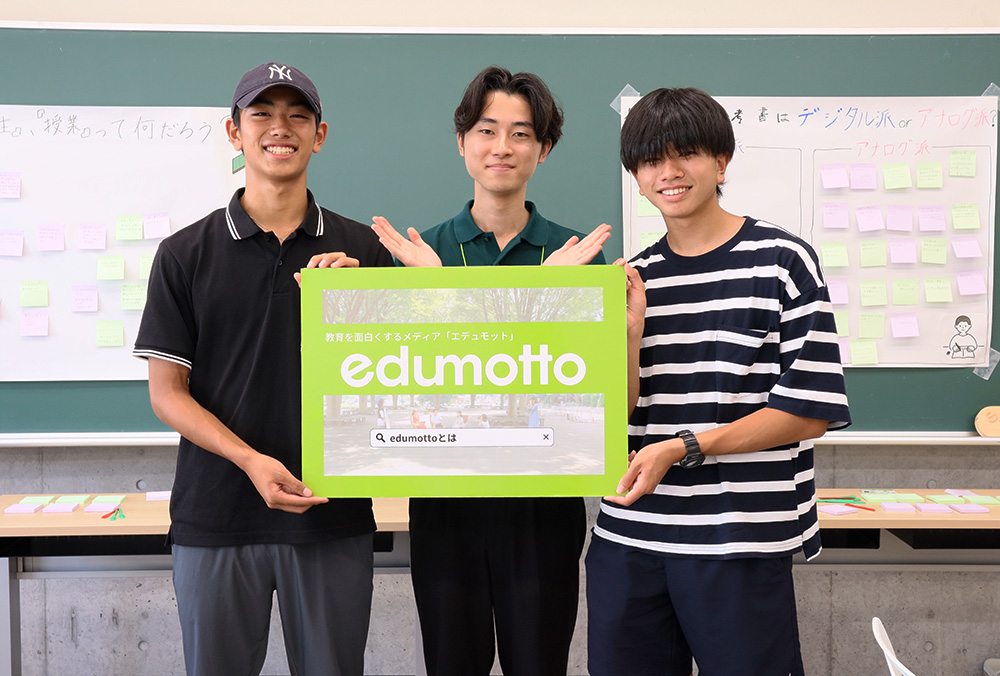 高校生二人組と並んでの３ショット