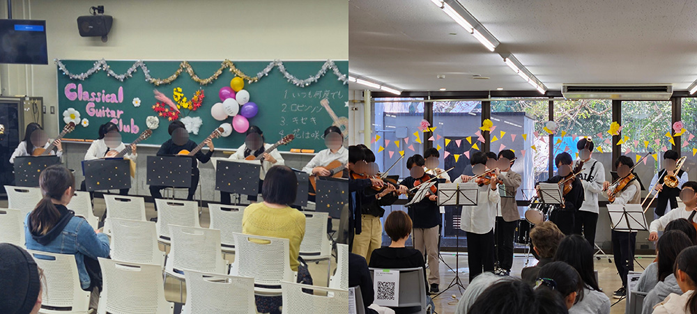 左:クラシックギタークラブの演奏 右:管弦楽団の演奏
