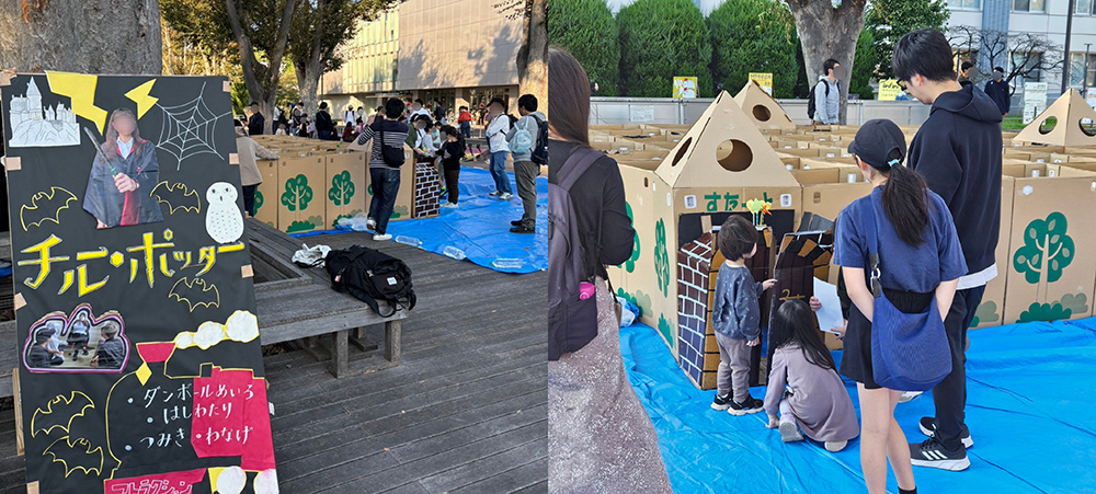 左:小学校ボランティアサークルLet’sの企画 右:迷路で遊ぶ子どもたち